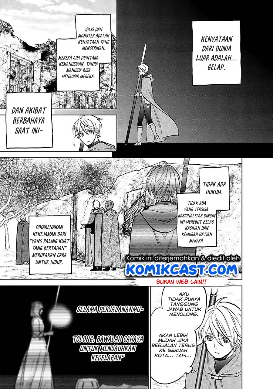 Saihate no Paladin Chapter 17 - halaman 44