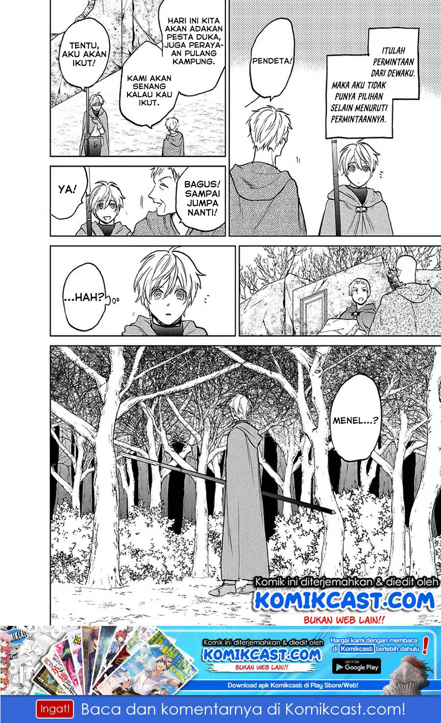 Saihate no Paladin Chapter 17 - halaman 45