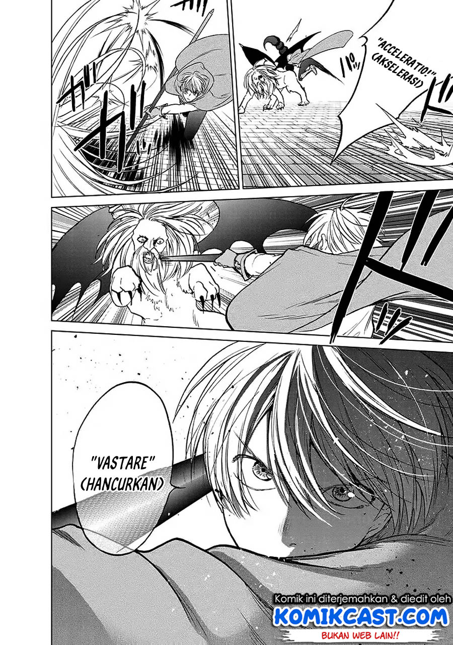 Saihate no Paladin Chapter 17 - halaman 5
