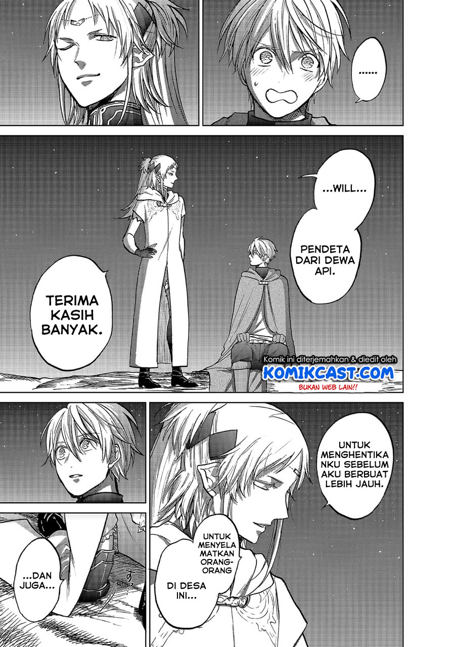Saihate no Paladin Chapter 18 - halaman 16