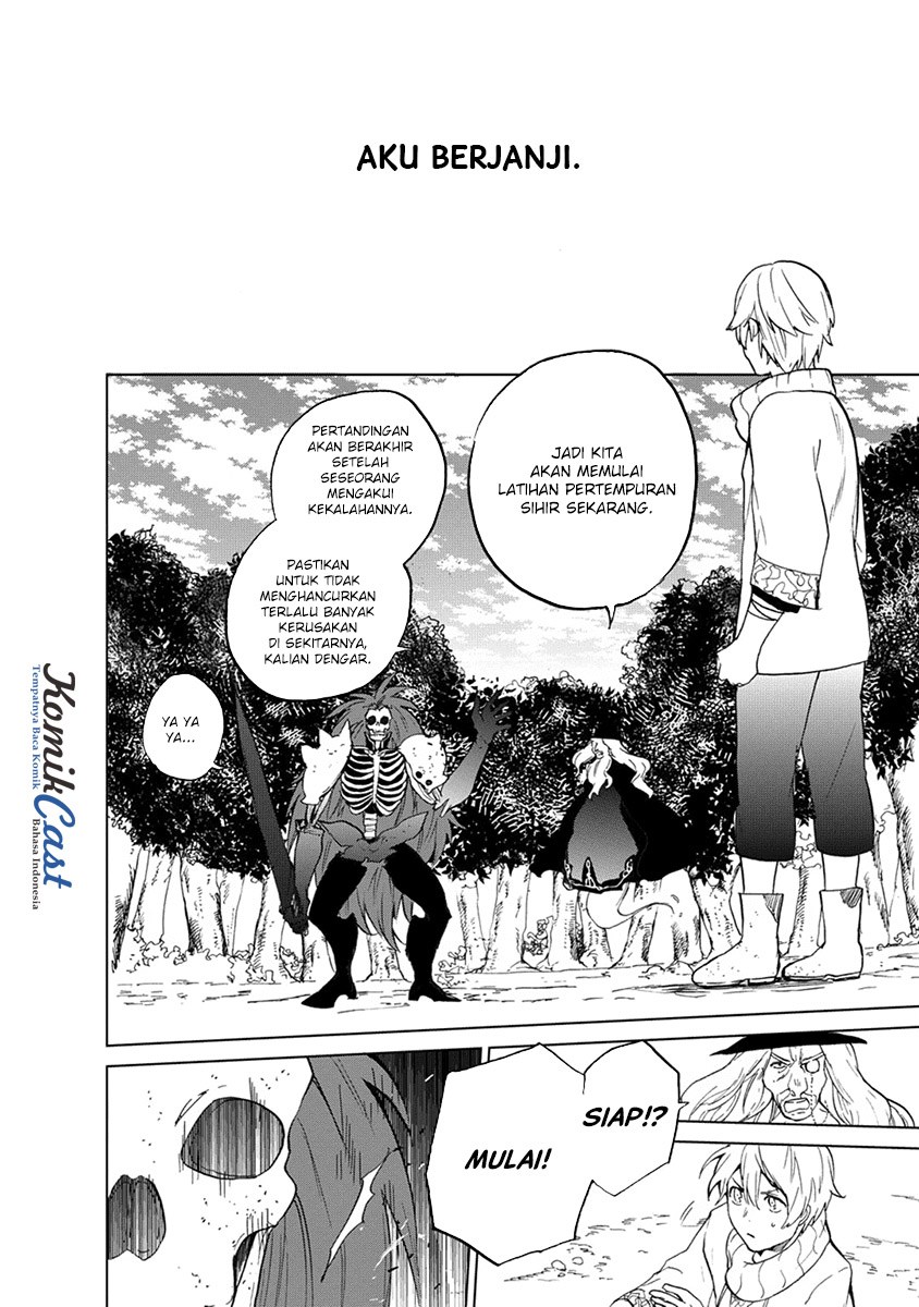 Saihate no Paladin Chapter 2 - halaman 12