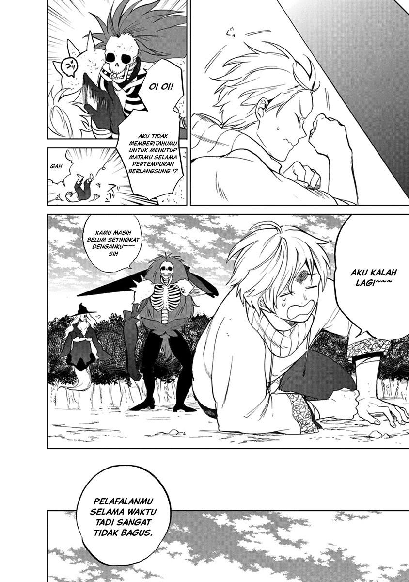 Saihate no Paladin Chapter 2 - halaman 16