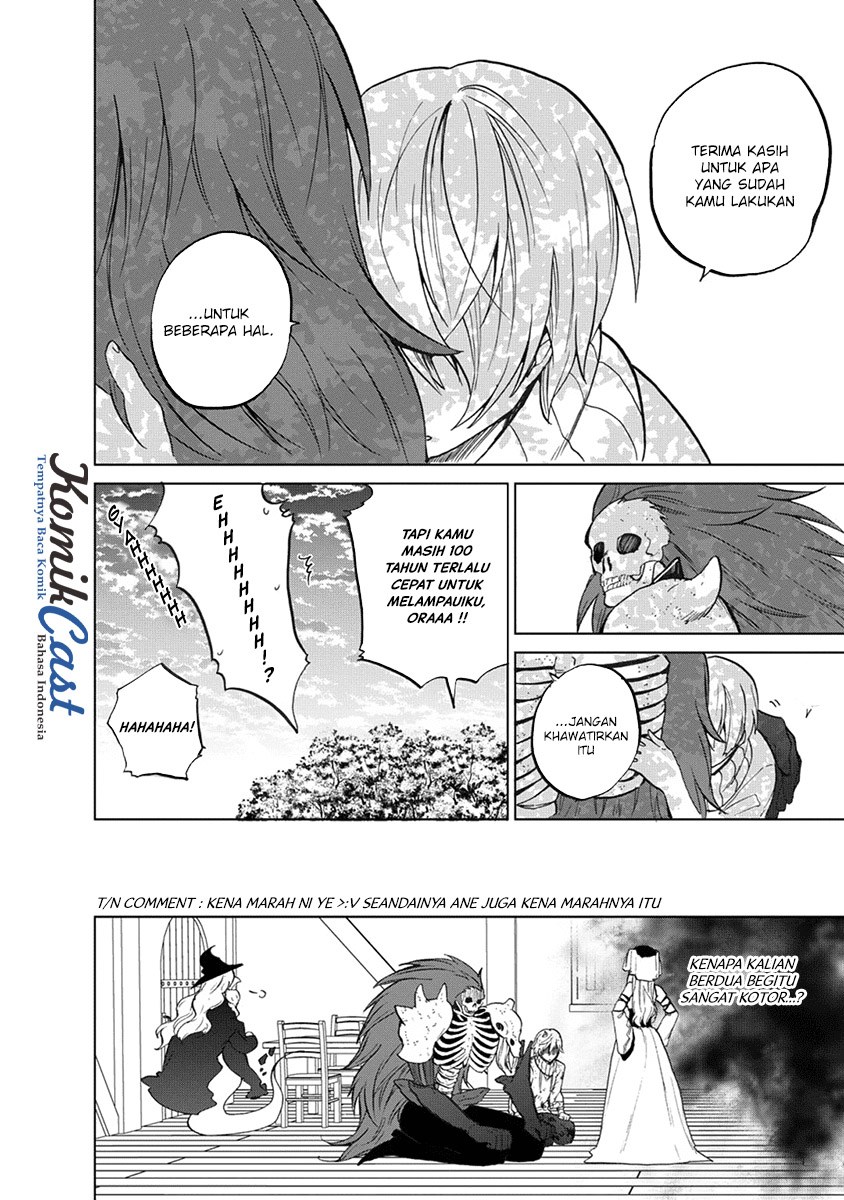 Saihate no Paladin Chapter 2 - halaman 31