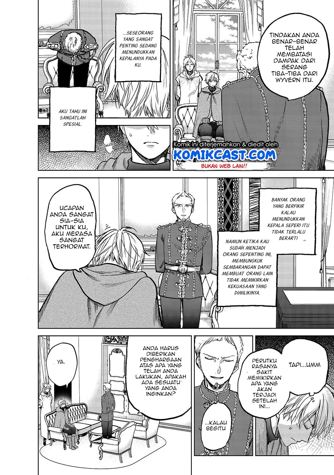 Saihate no Paladin Chapter 21 - halaman 13