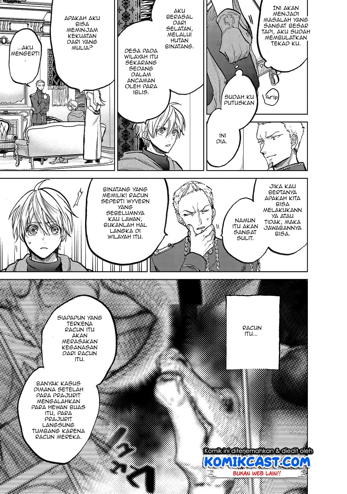 Saihate no Paladin Chapter 21 - halaman 14