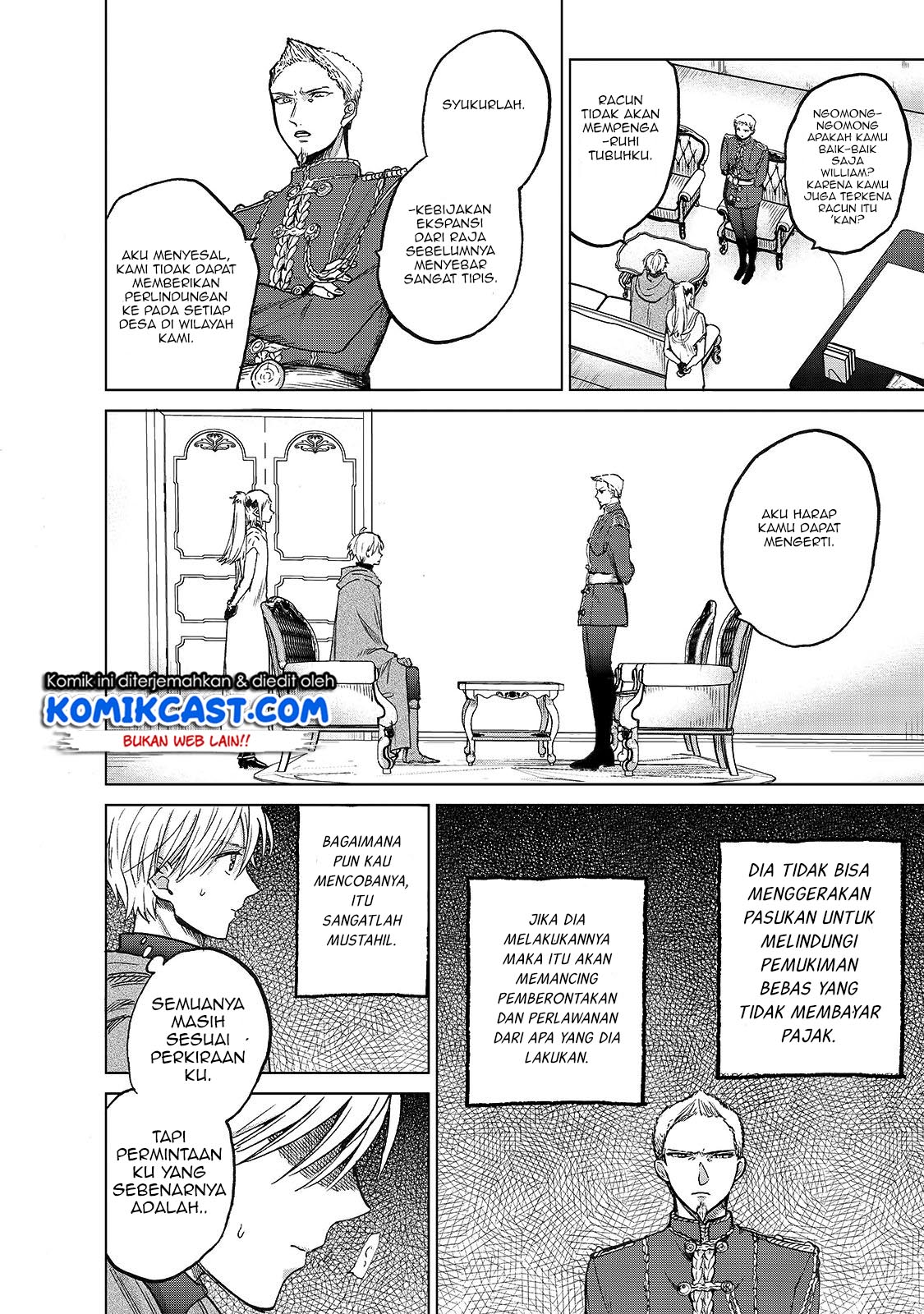Saihate no Paladin Chapter 21 - halaman 15