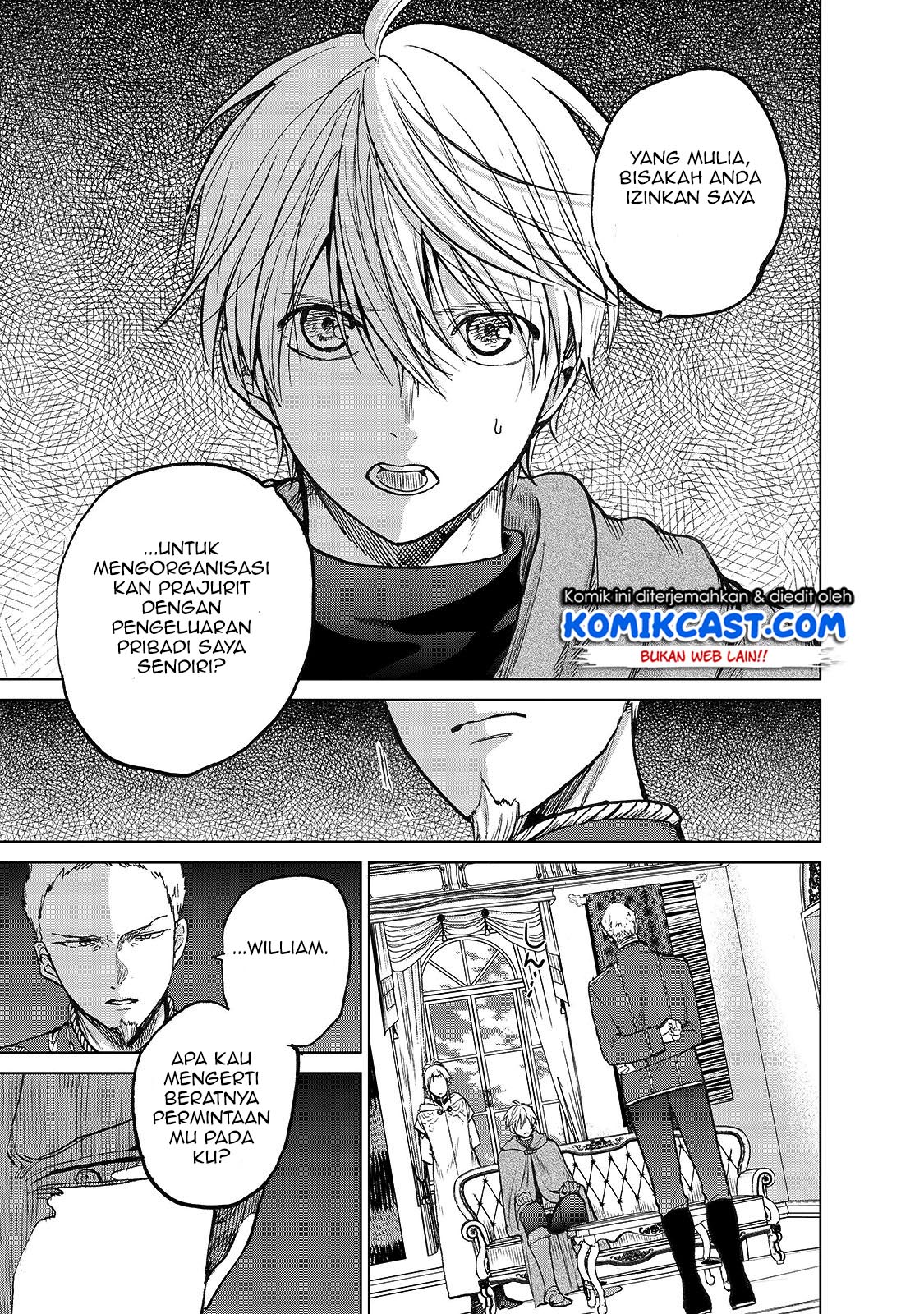 Saihate no Paladin Chapter 21 - halaman 16