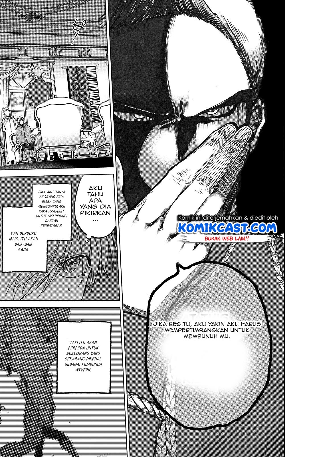 Saihate no Paladin Chapter 21 - halaman 18