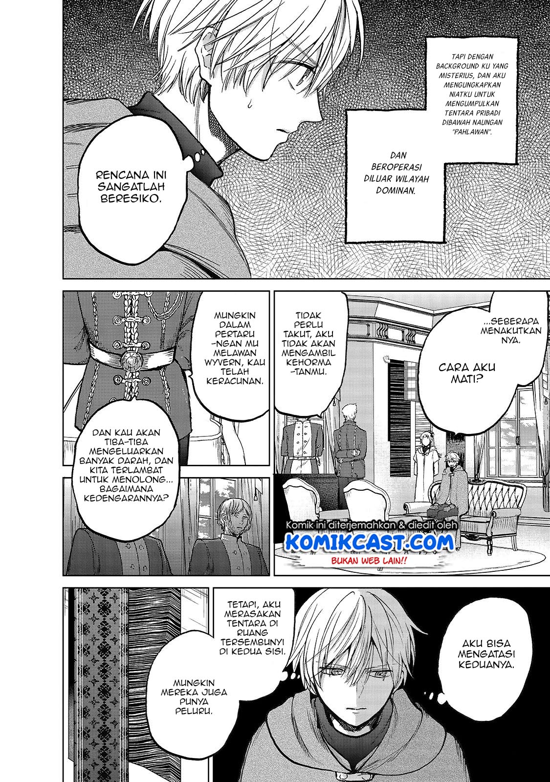 Saihate no Paladin Chapter 21 - halaman 19