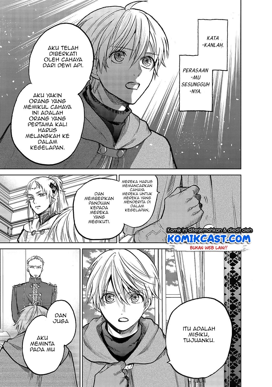 Saihate no Paladin Chapter 21 - halaman 22