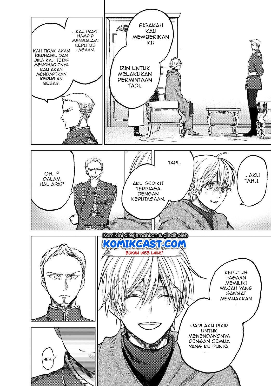 Saihate no Paladin Chapter 21 - halaman 23