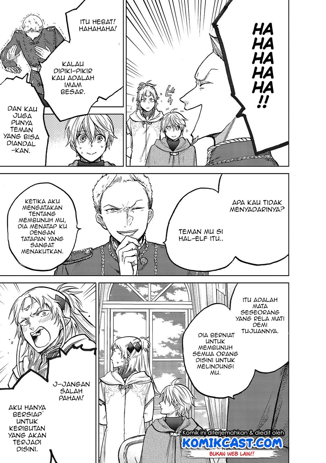Saihate no Paladin Chapter 21 - halaman 24