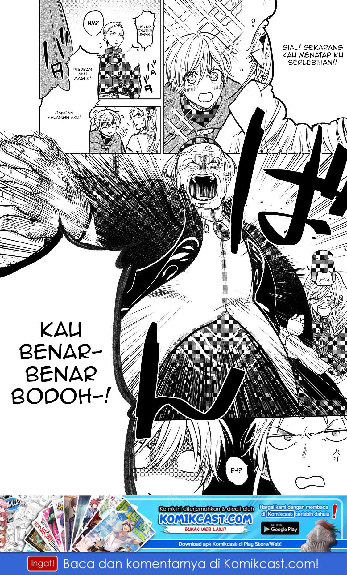 Saihate no Paladin Chapter 21 - halaman 25