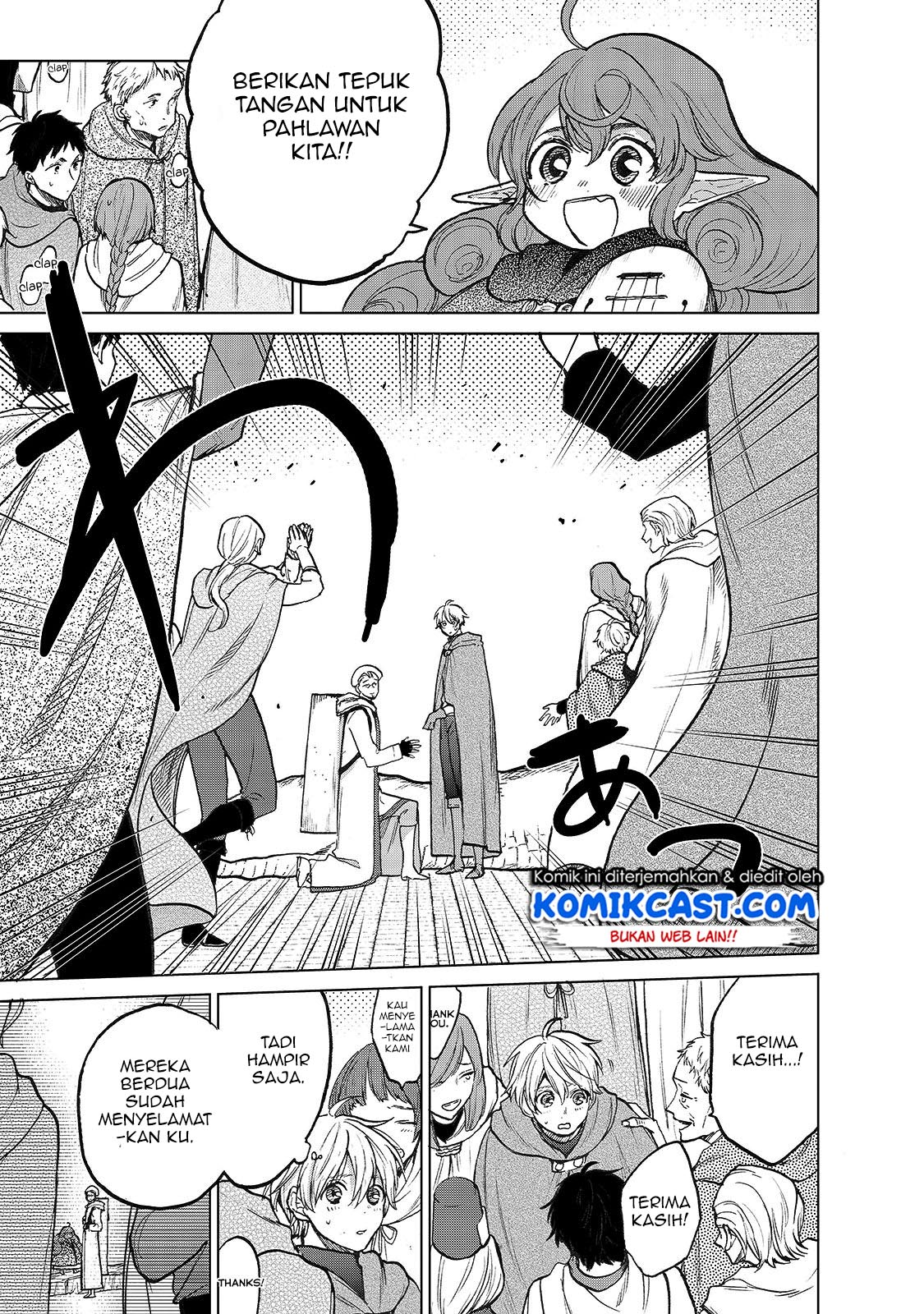 Saihate no Paladin Chapter 21 - halaman 4