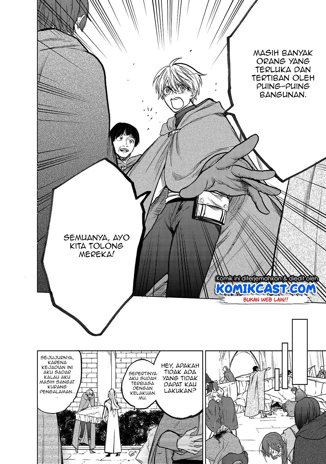 Saihate no Paladin Chapter 21 - halaman 5