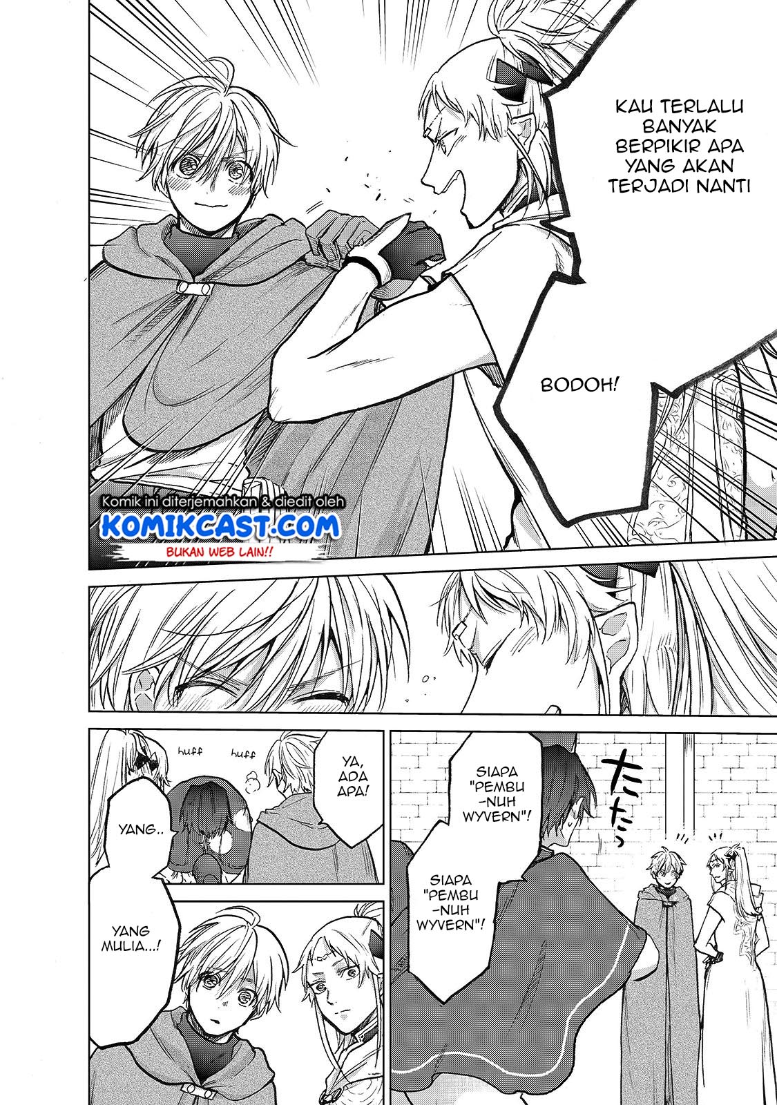 Saihate no Paladin Chapter 21 - halaman 7