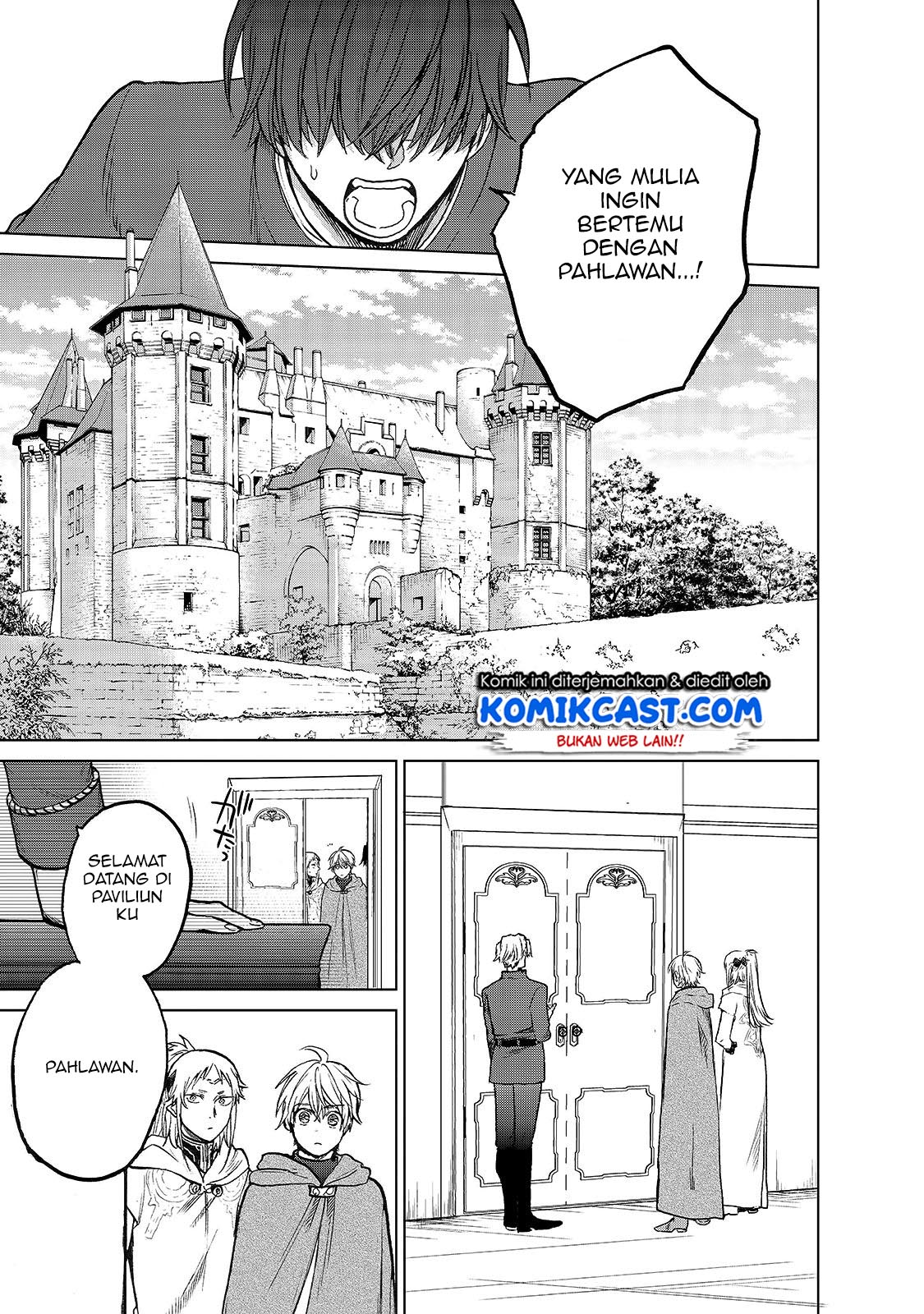 Saihate no Paladin Chapter 21 - halaman 8