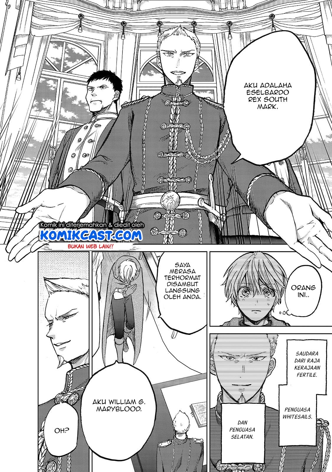 Saihate no Paladin Chapter 21 - halaman 9