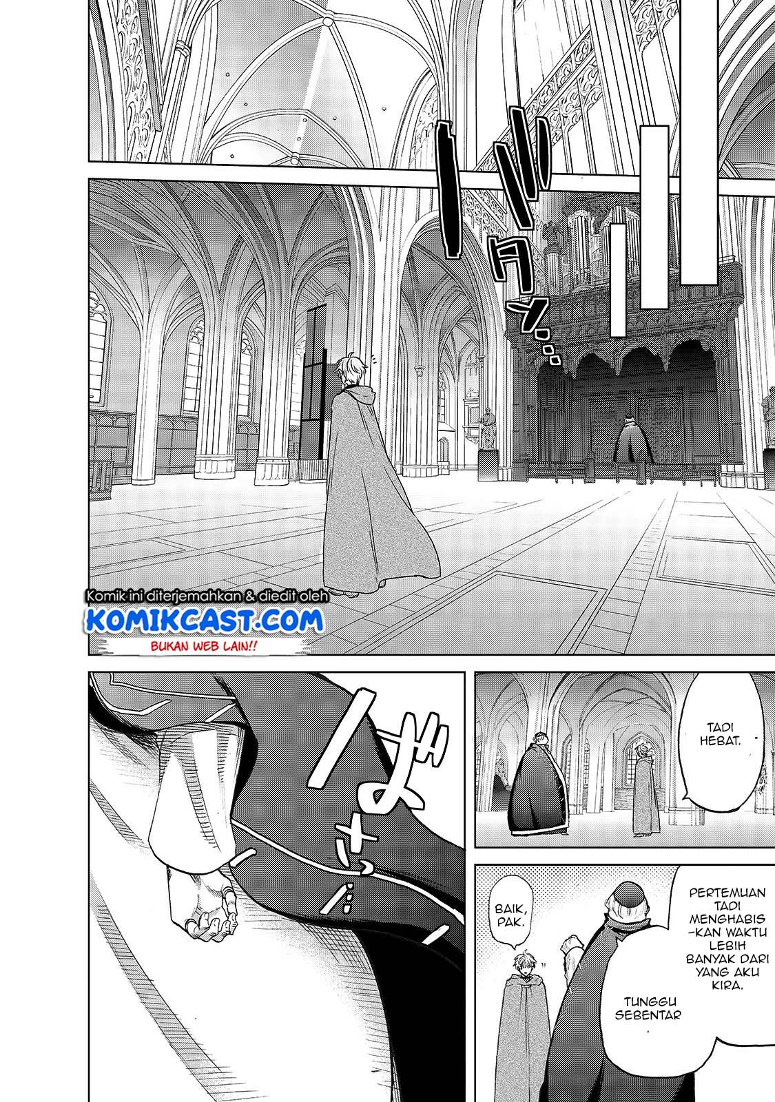 Saihate no Paladin Chapter 22 - halaman 13