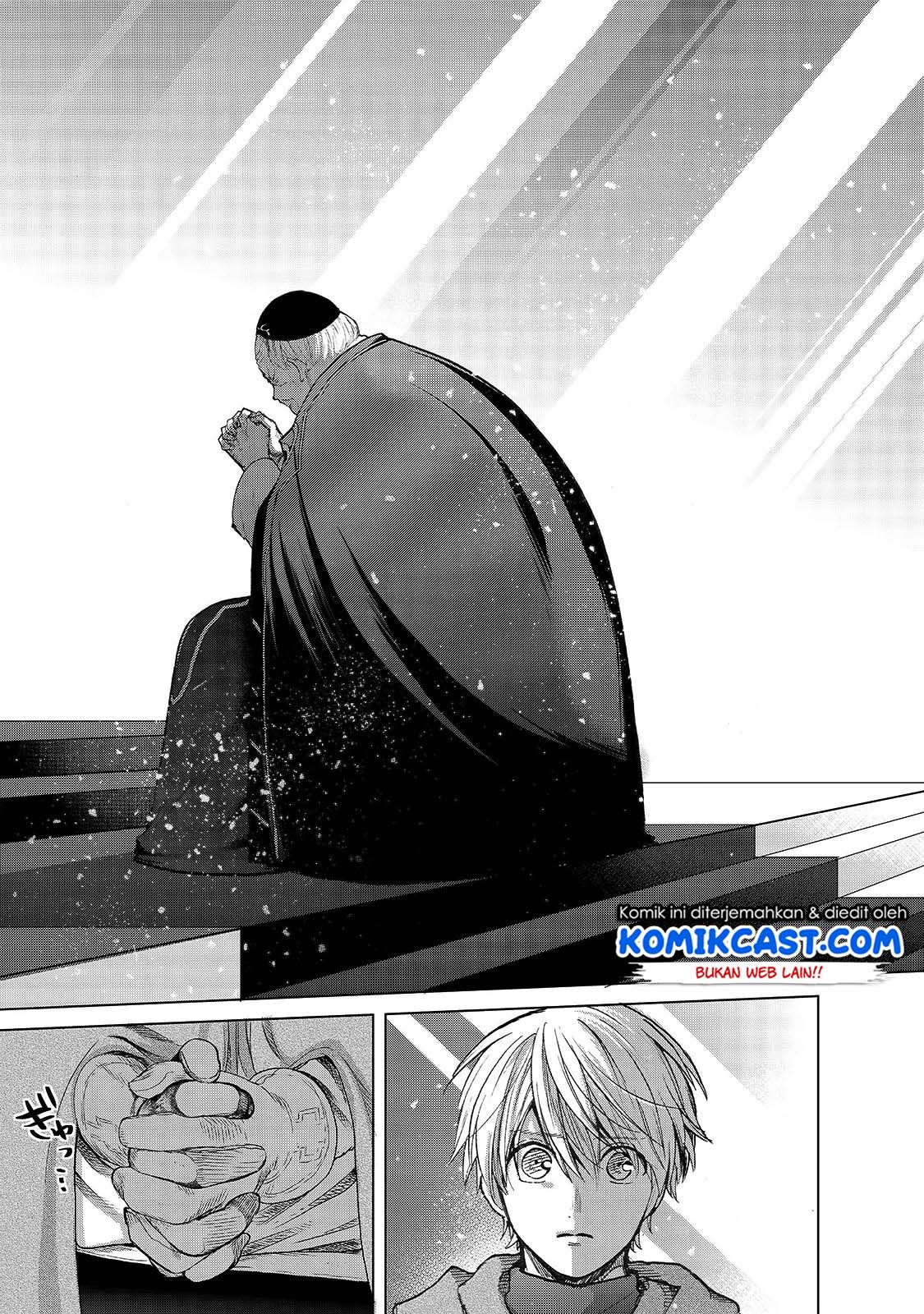 Saihate no Paladin Chapter 22 - halaman 14