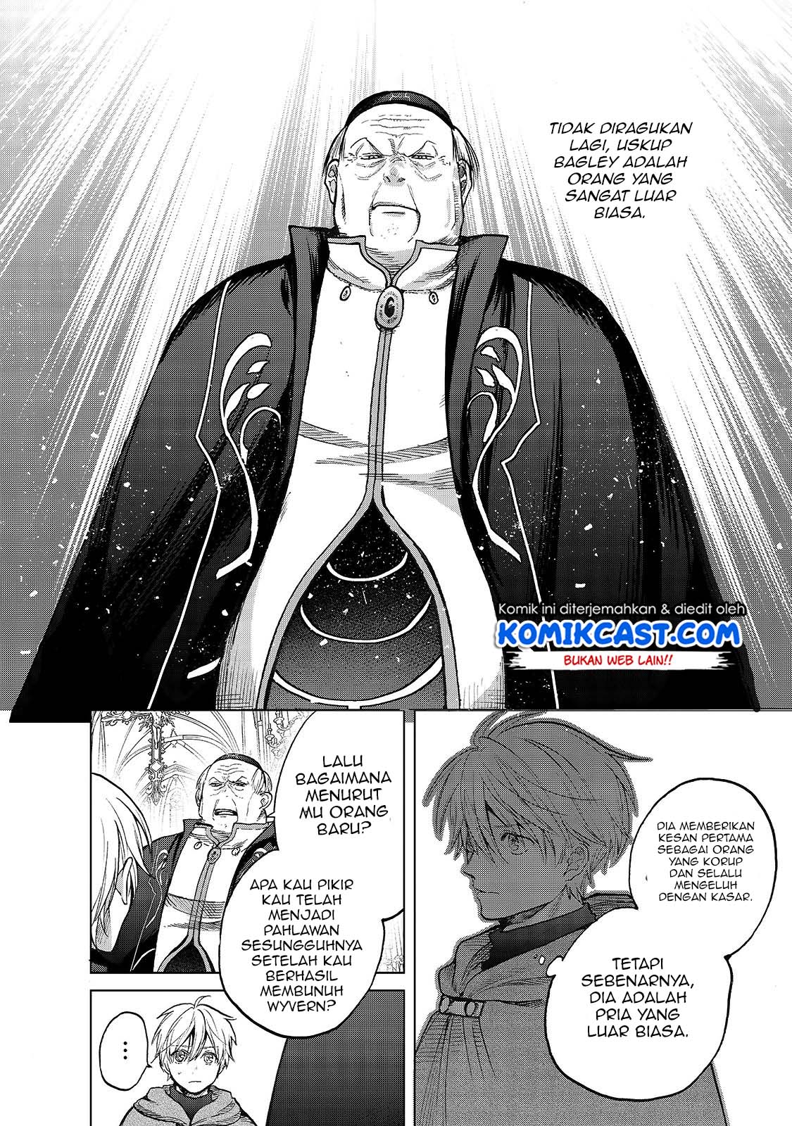 Saihate no Paladin Chapter 22 - halaman 19