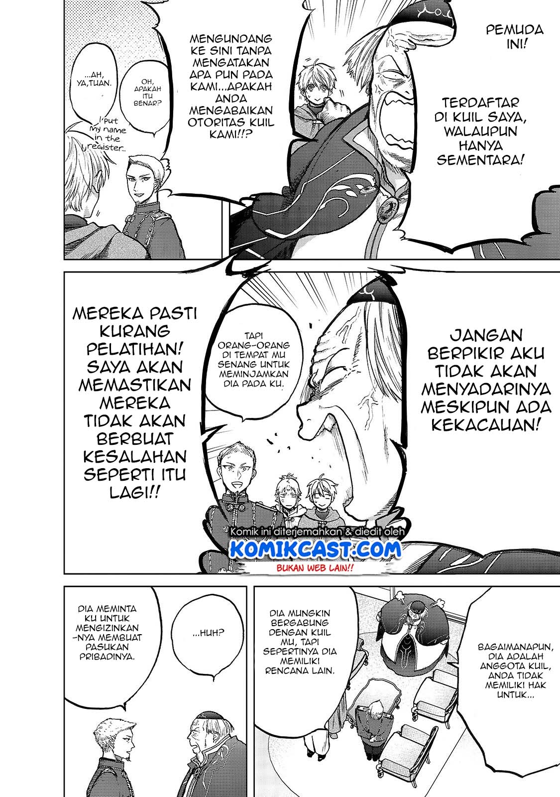 Saihate no Paladin Chapter 22 - halaman 3