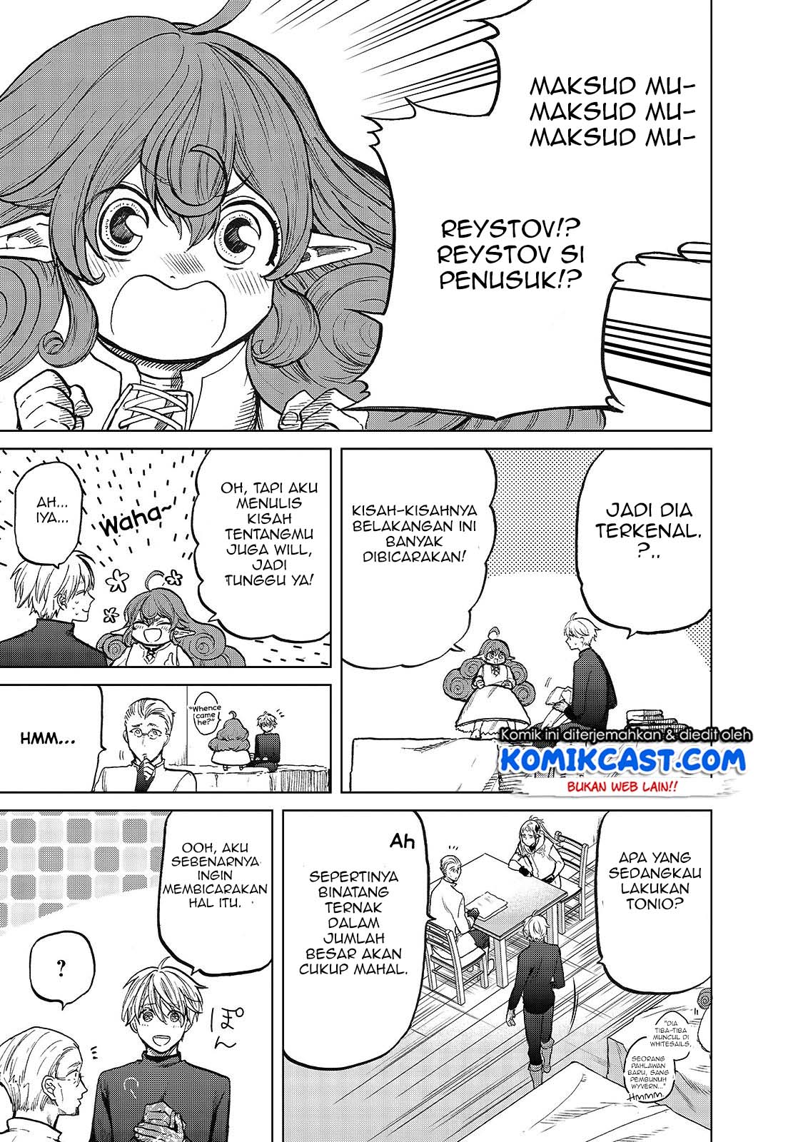 Saihate no Paladin Chapter 22 - halaman 32