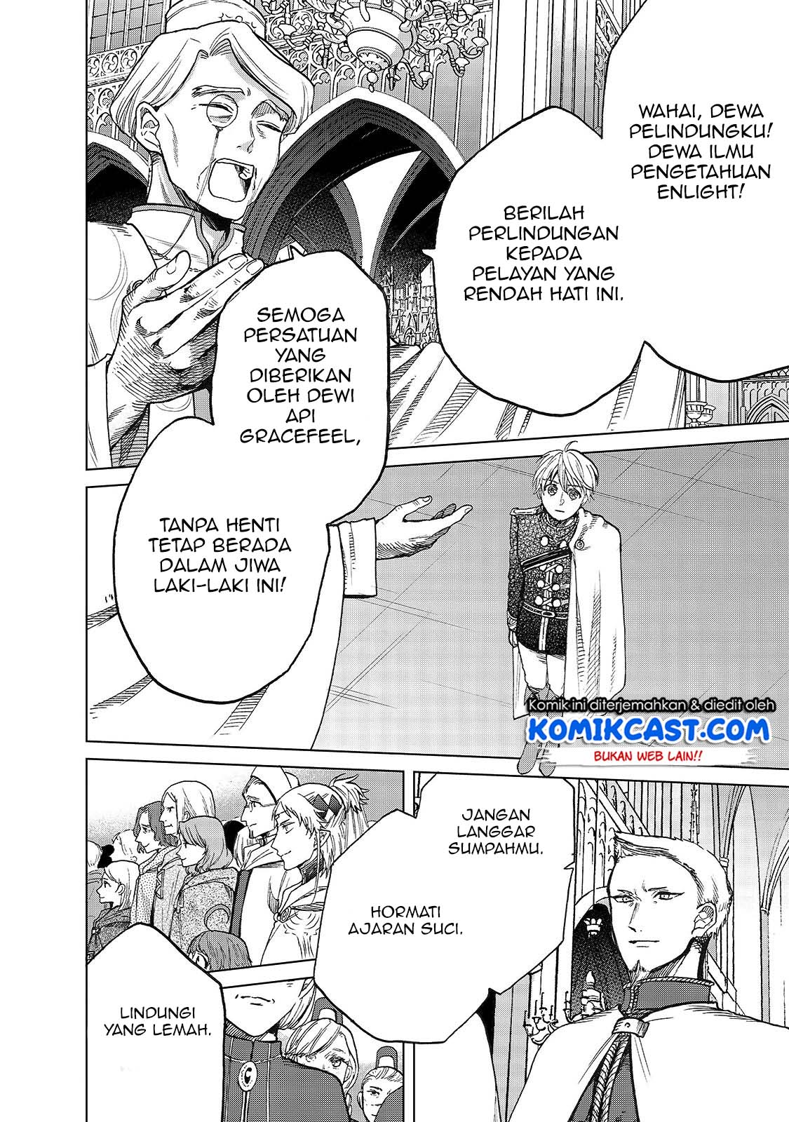 Saihate no Paladin Chapter 22 - halaman 35