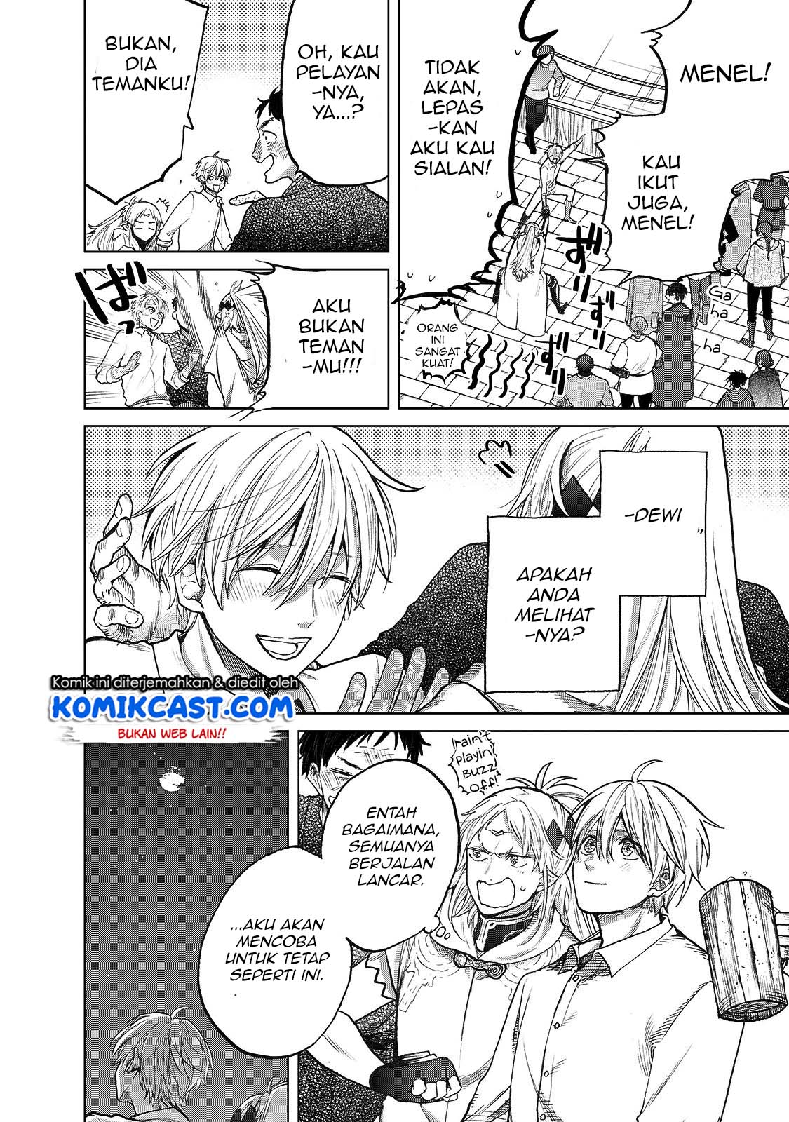 Saihate no Paladin Chapter 22 - halaman 39