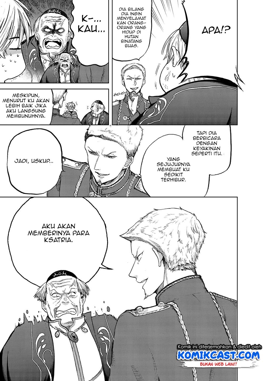 Saihate no Paladin Chapter 22 - halaman 4