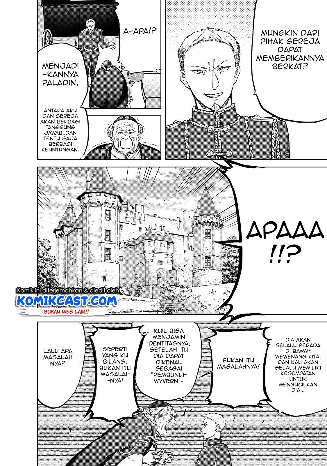 Saihate no Paladin Chapter 22 - halaman 5