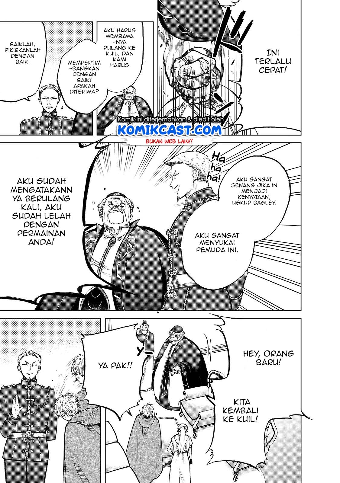 Saihate no Paladin Chapter 22 - halaman 6