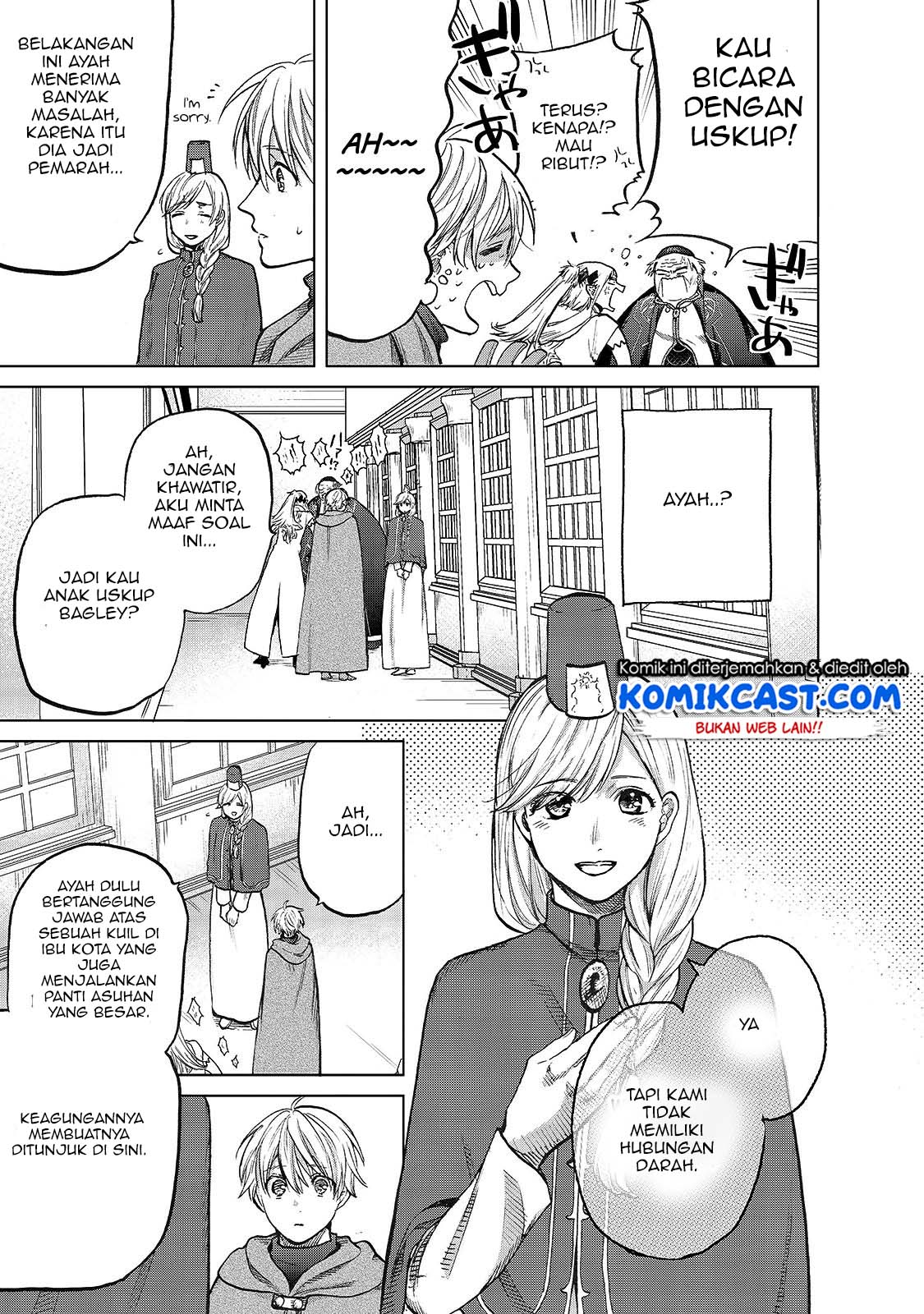 Saihate no Paladin Chapter 22 - halaman 8