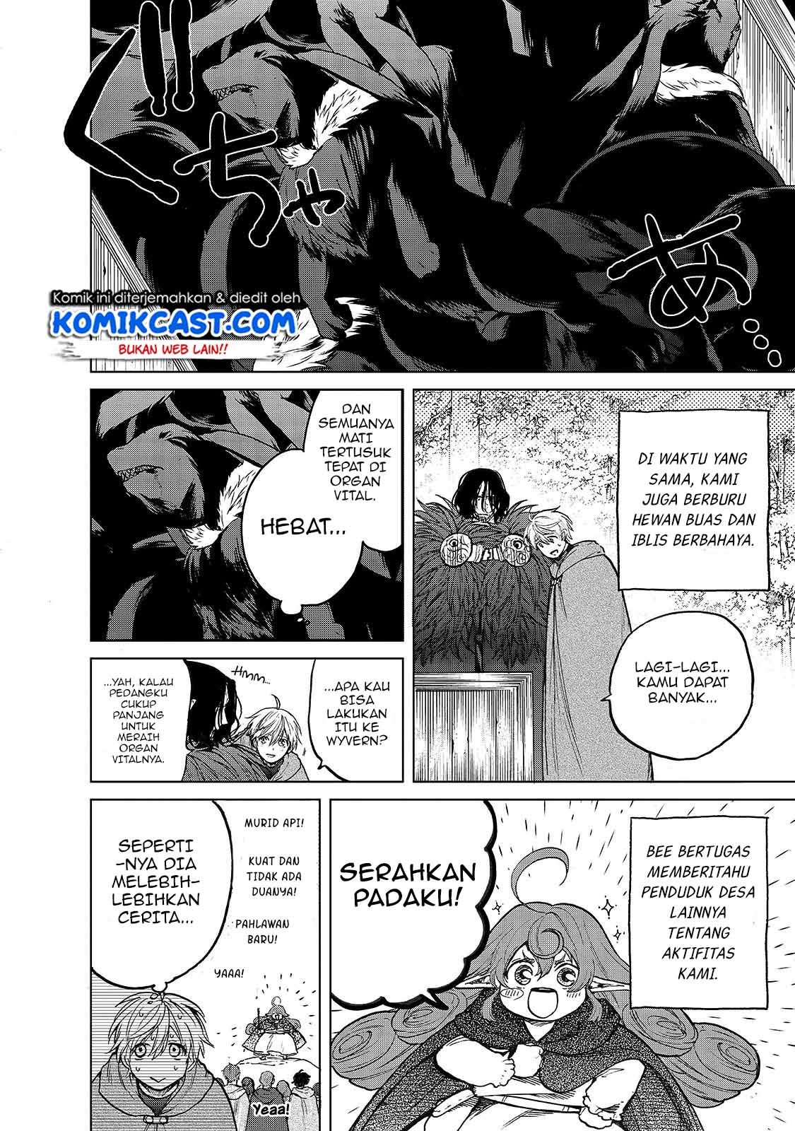 Saihate no Paladin Chapter 23 - halaman 5
