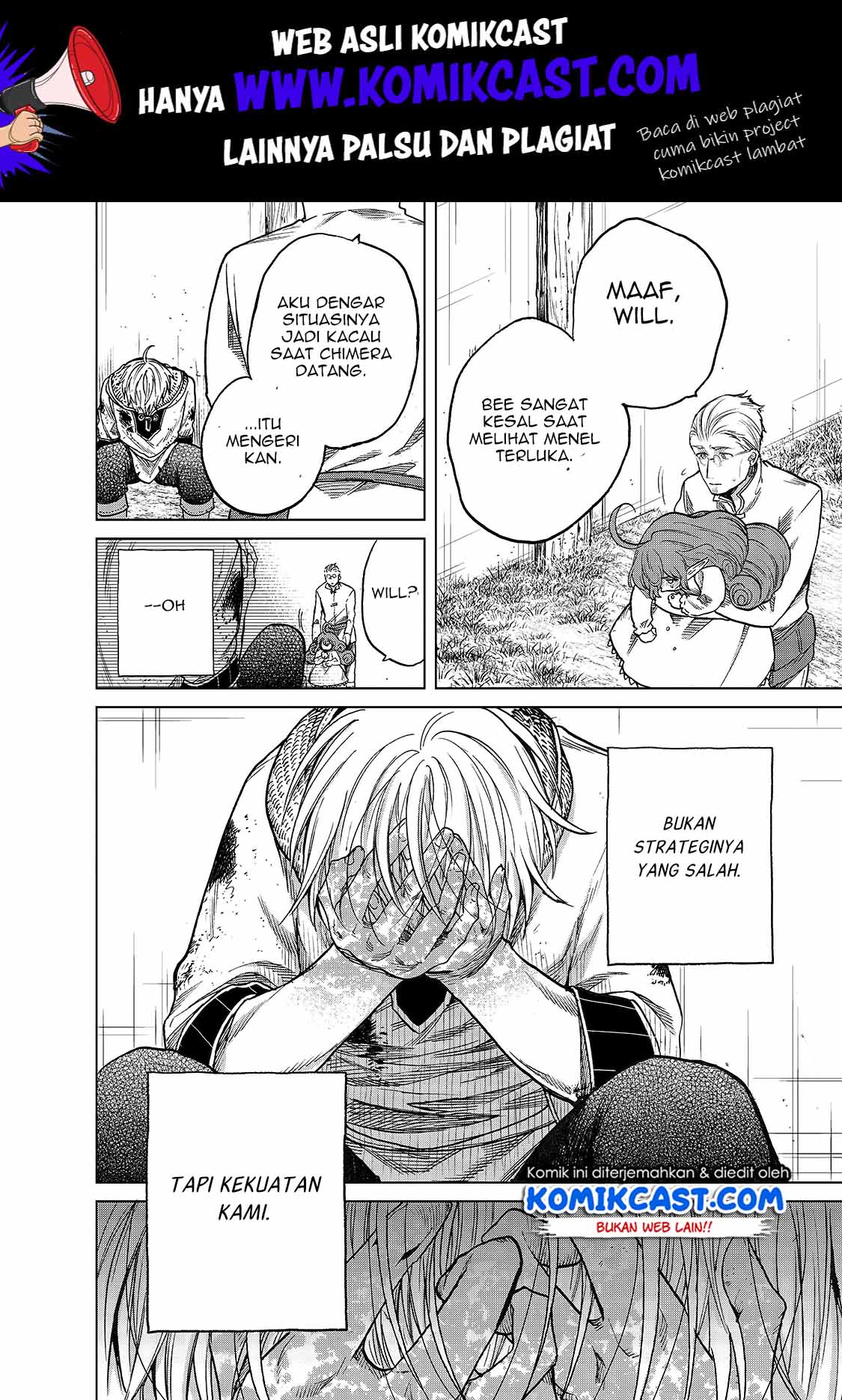 Saihate no Paladin Chapter 24 - halaman 32