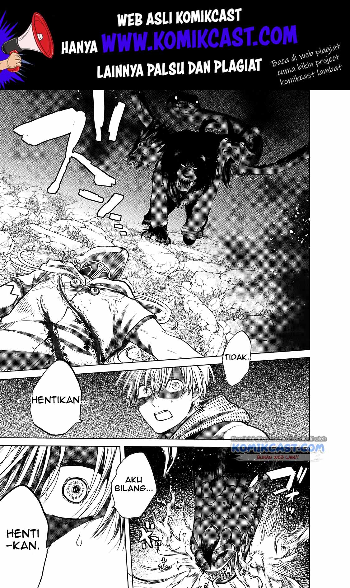 Saihate no Paladin Chapter 24 - halaman 5