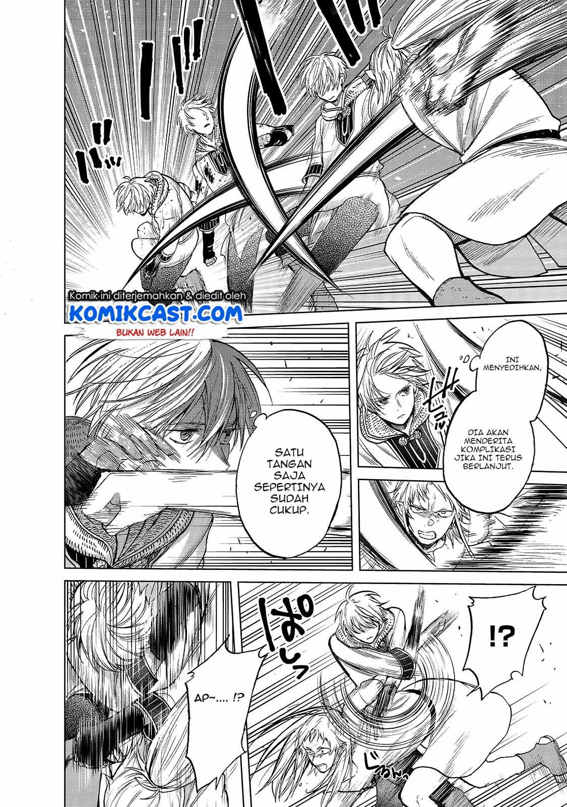 Saihate no Paladin Chapter 25 - halaman 5