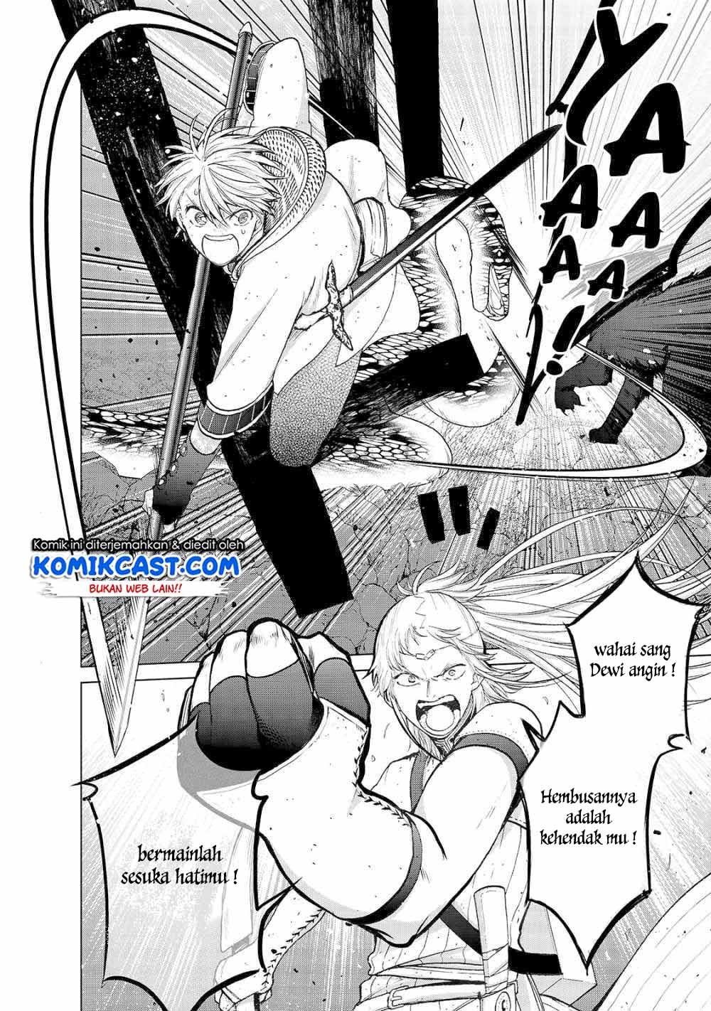 Saihate no Paladin Chapter 26 - halaman 3