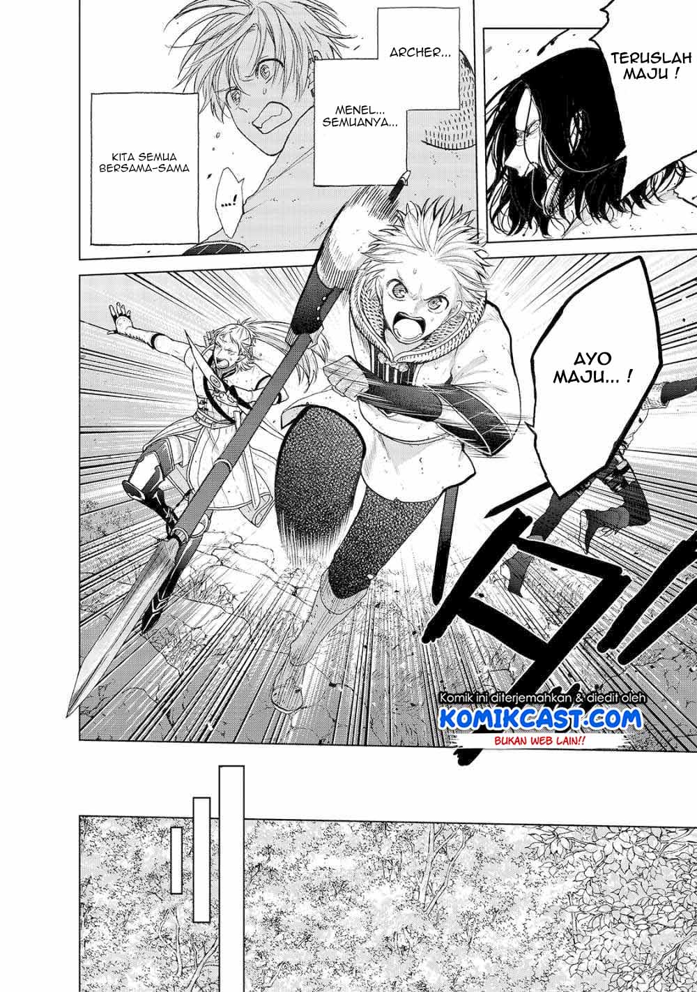 Saihate no Paladin Chapter 26 - halaman 5