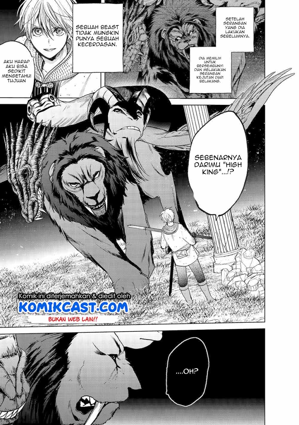 Saihate no Paladin Chapter 26 - halaman 9