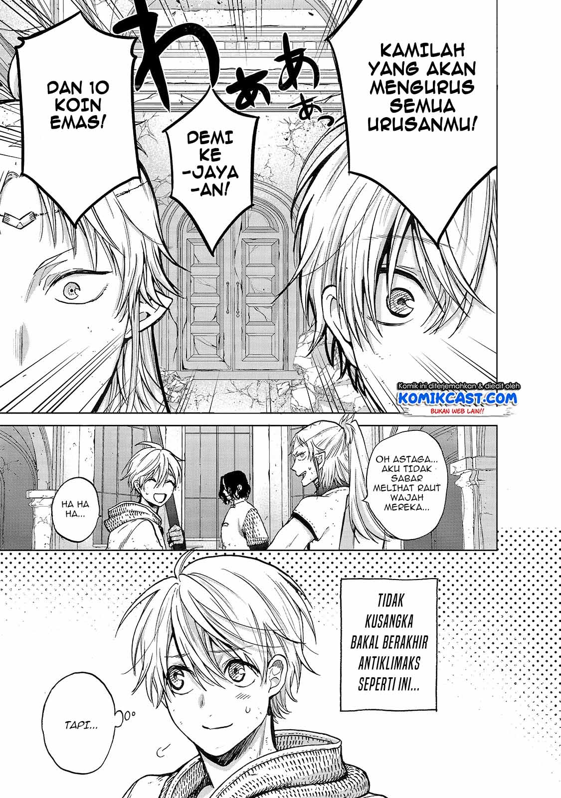 Saihate no Paladin Chapter 27 - halaman 33