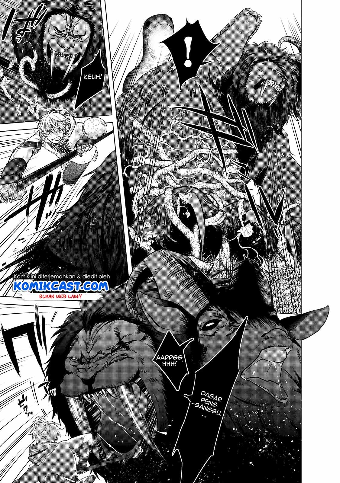 Saihate no Paladin Chapter 27 - halaman 6