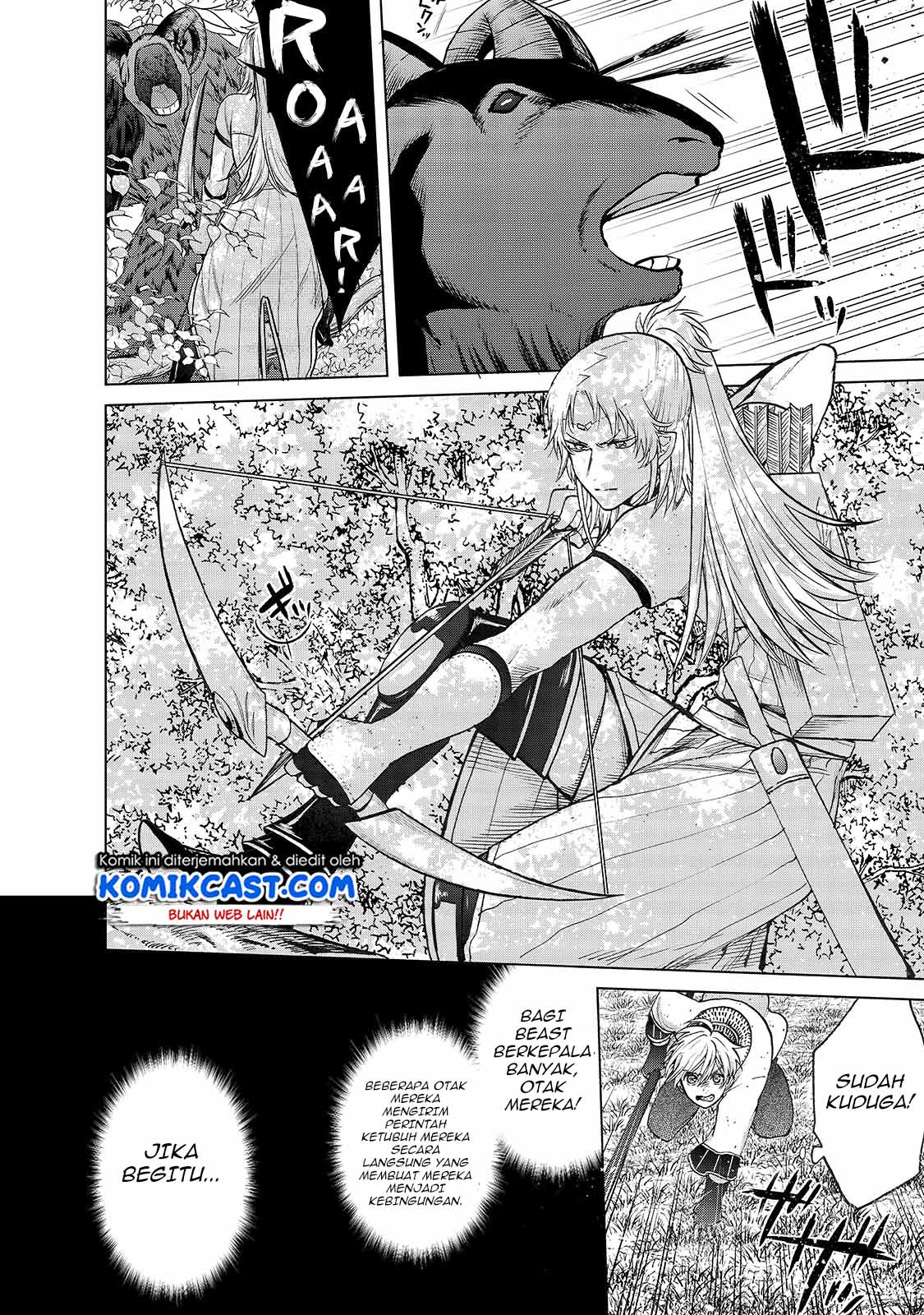 Saihate no Paladin Chapter 27 - halaman 7