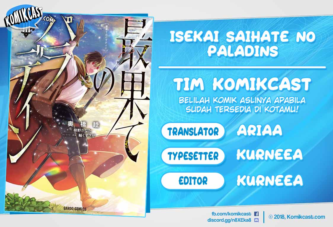 Saihate no Paladin Chapter 28 - halaman 1