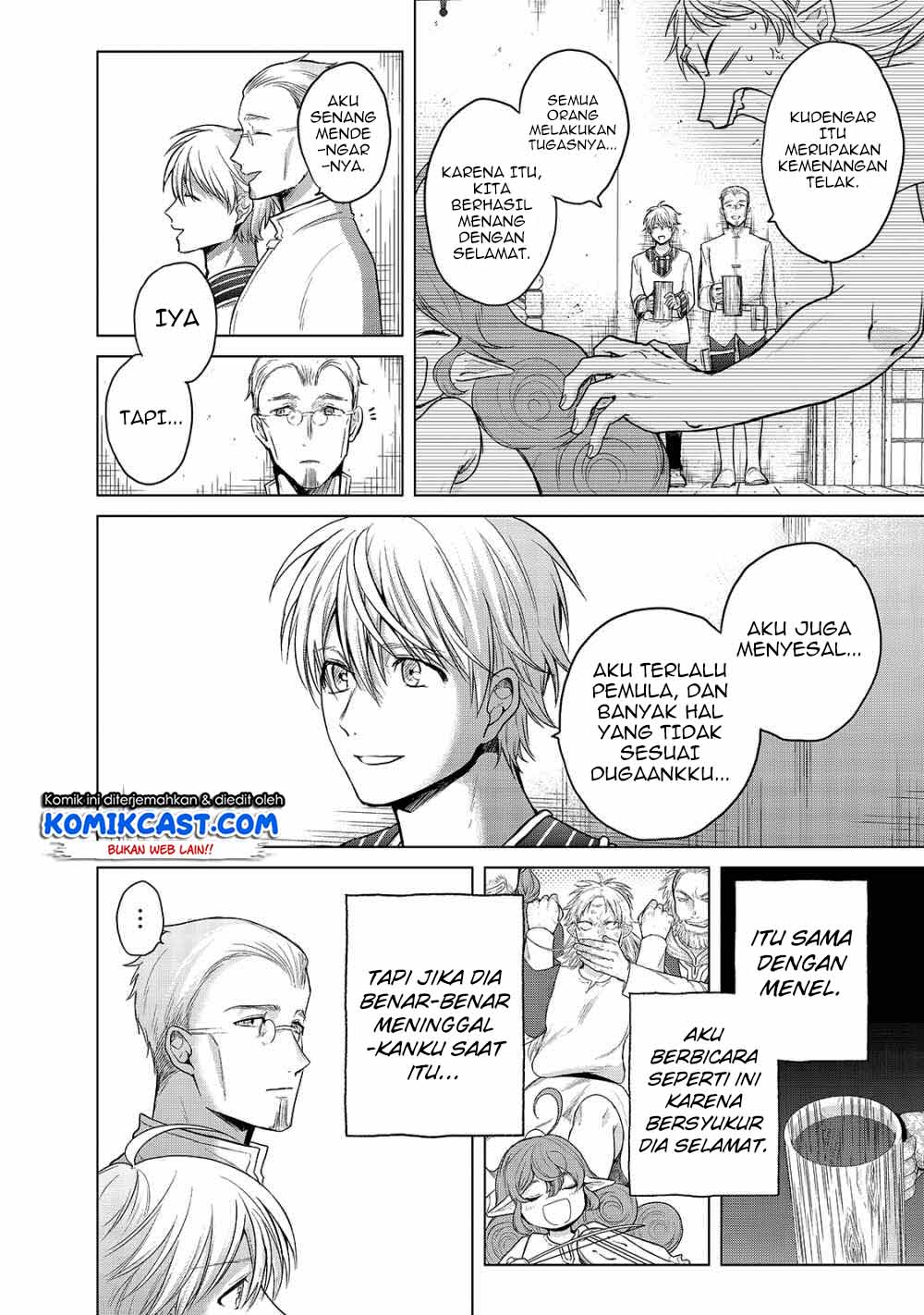 Saihate no Paladin Chapter 28 - halaman 19
