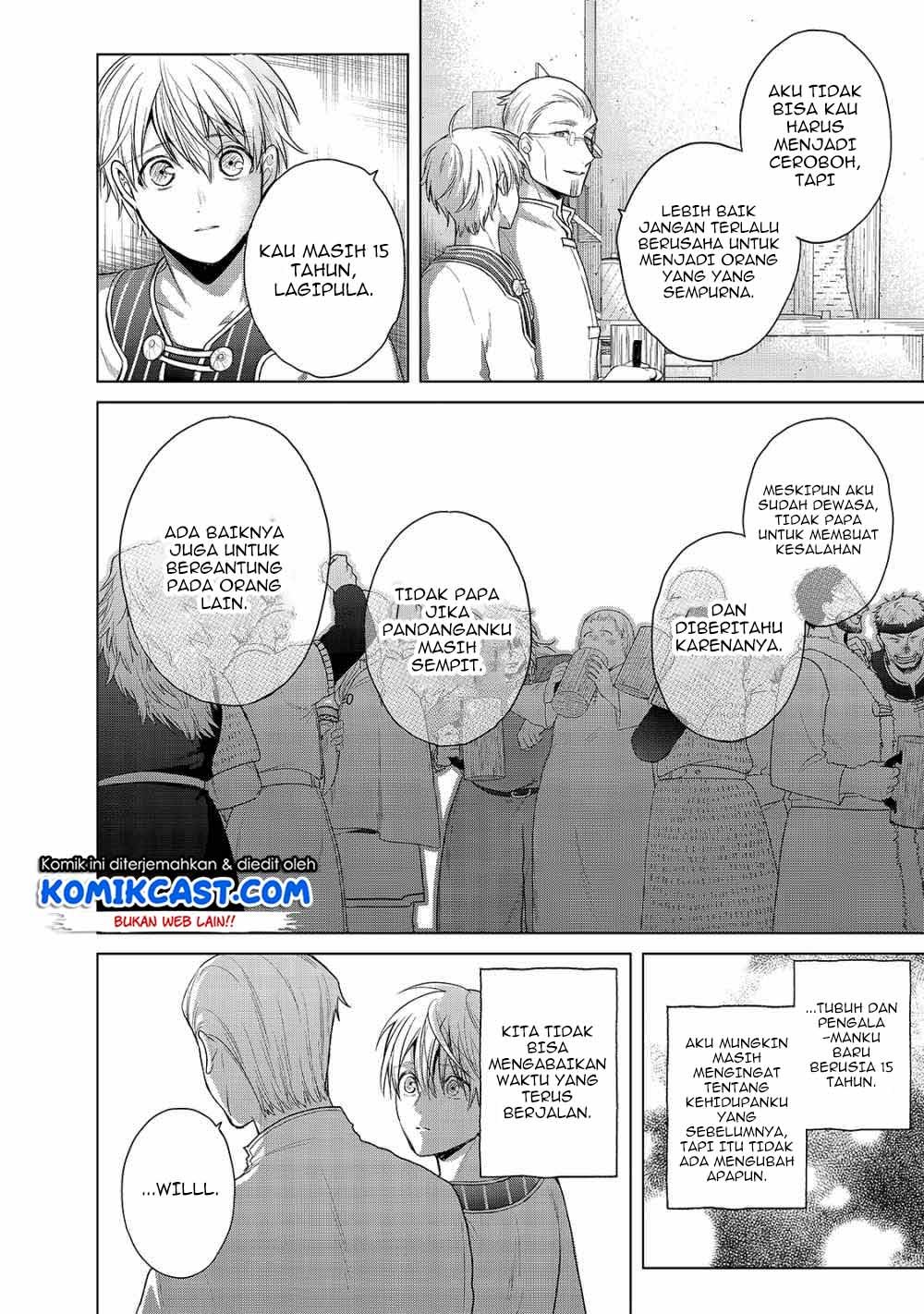 Saihate no Paladin Chapter 28 - halaman 21