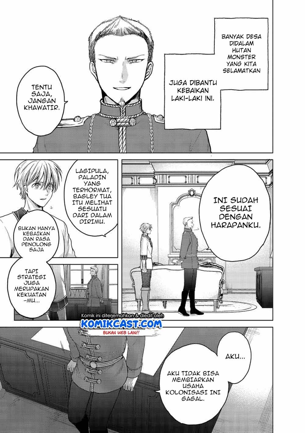 Saihate no Paladin Chapter 28 - halaman 4