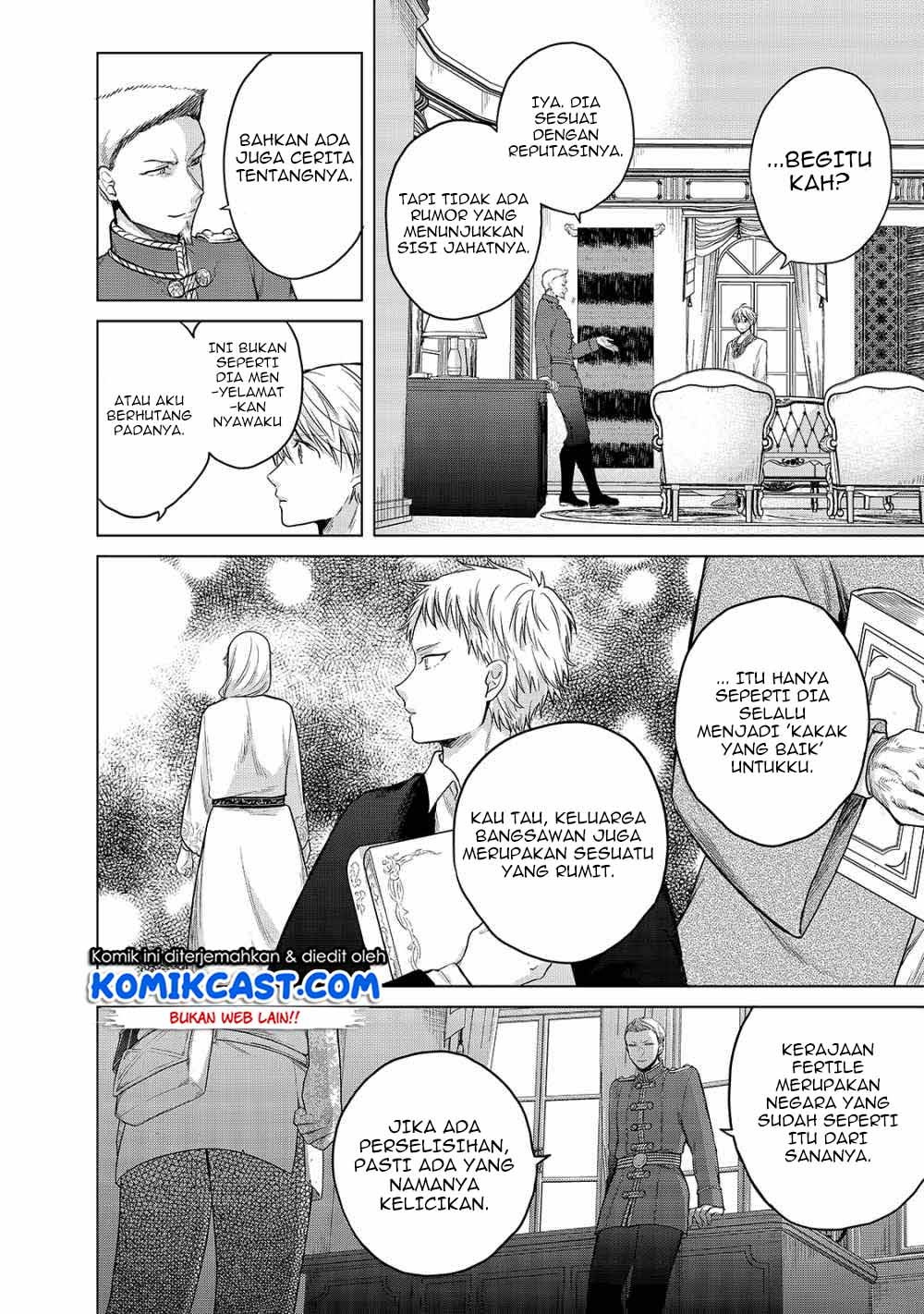 Saihate no Paladin Chapter 28 - halaman 7