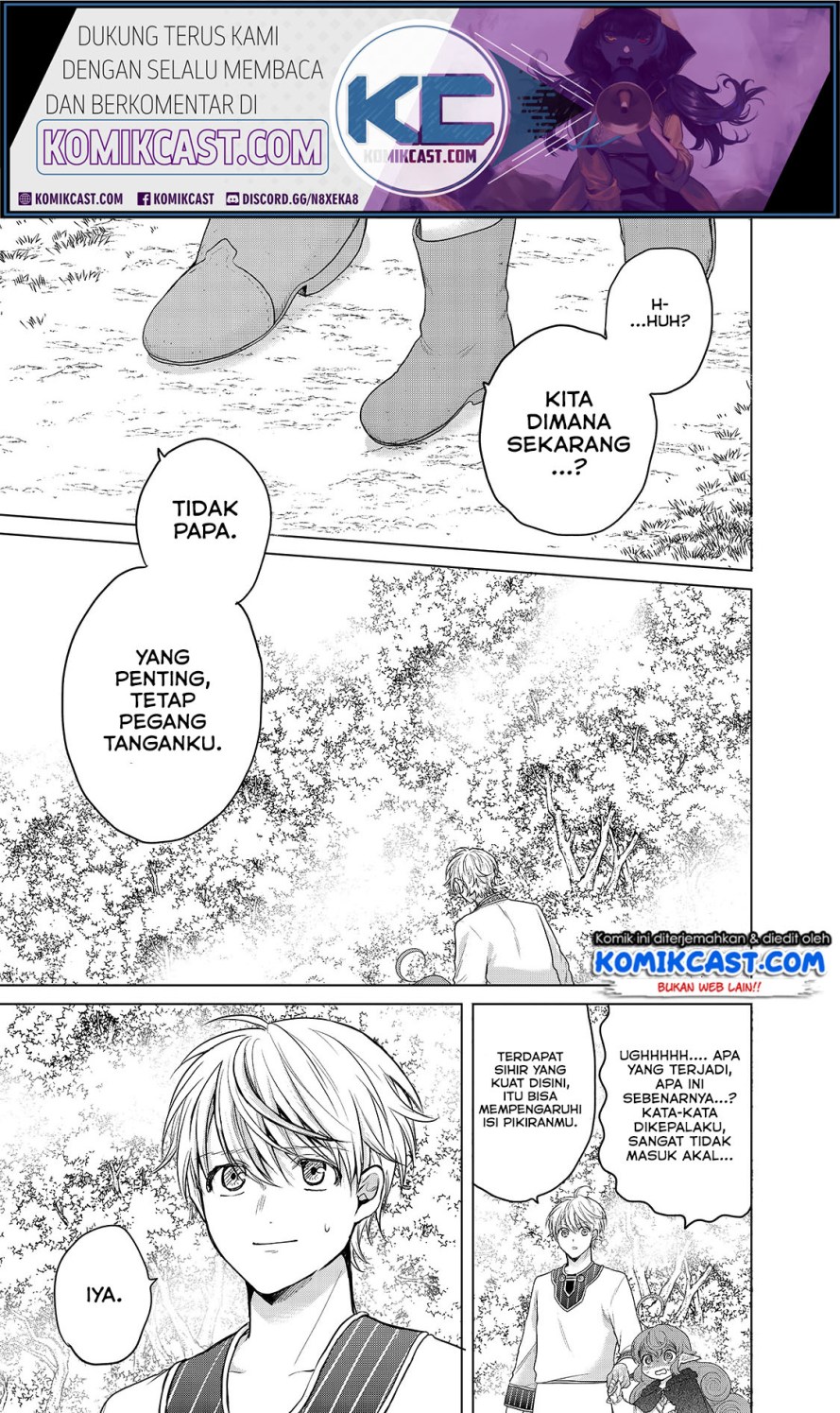 Saihate no Paladin Chapter 29 - halaman 1