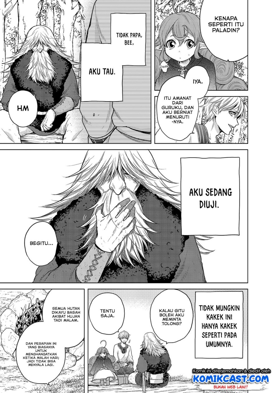 Saihate no Paladin Chapter 29 - halaman 14
